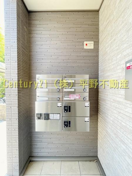 チャク壱番館