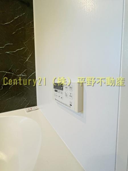 チャク壱番館