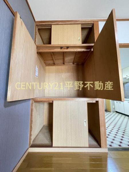 コーポ加月　B棟