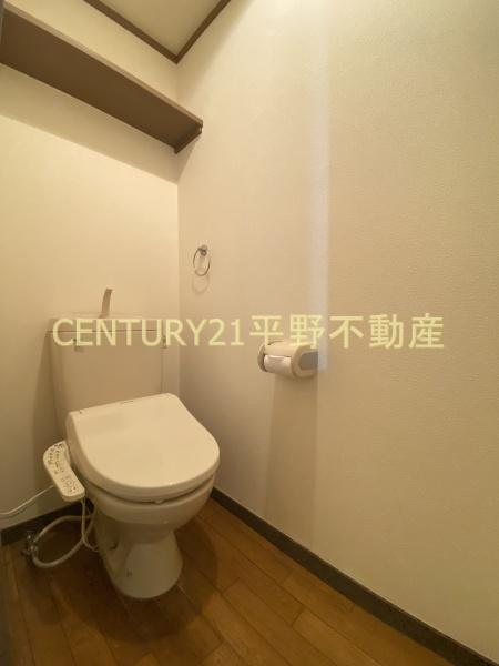 オーベルジュ錦