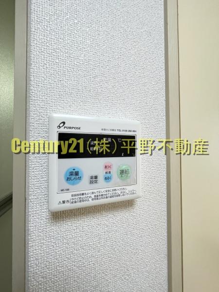 ウッディーハイツ