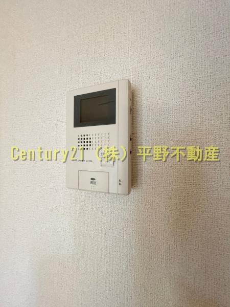 アルディエンテ