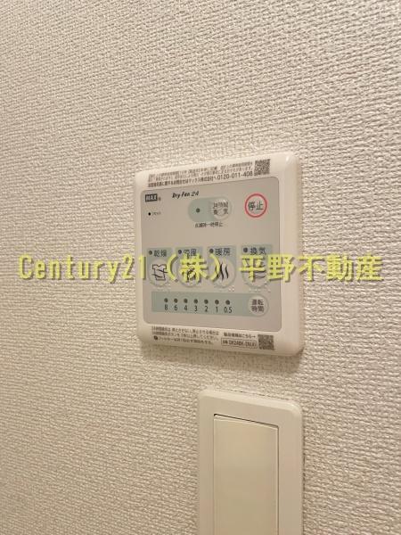 アルディエンテ