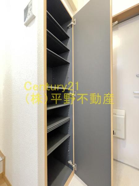 アムール松福園C