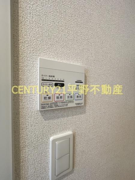 ネクシア安居野　C棟