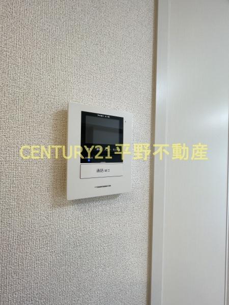 ネクシア安居野　C棟