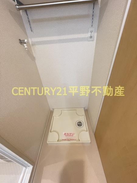 ネクシア安居野　C棟