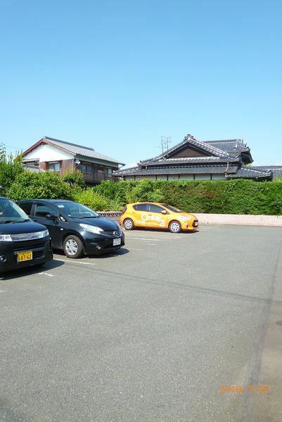 シェトワ