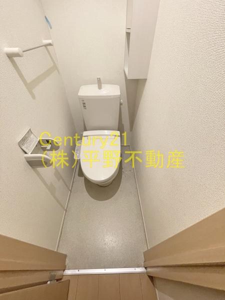 パストラーレ