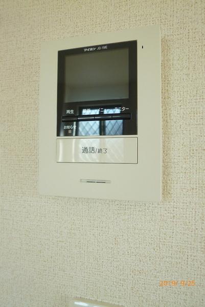 ファミュ