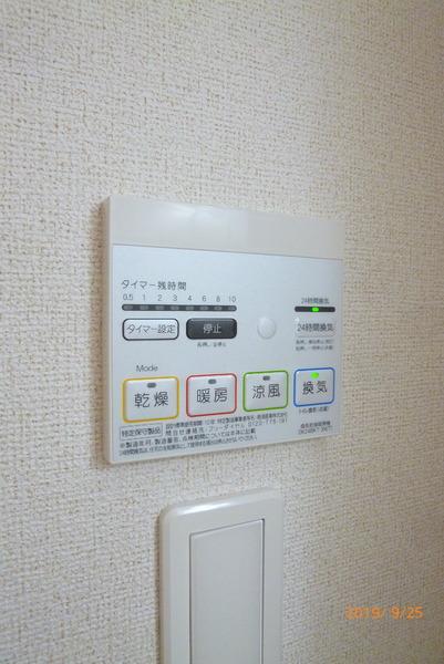 ファミュ