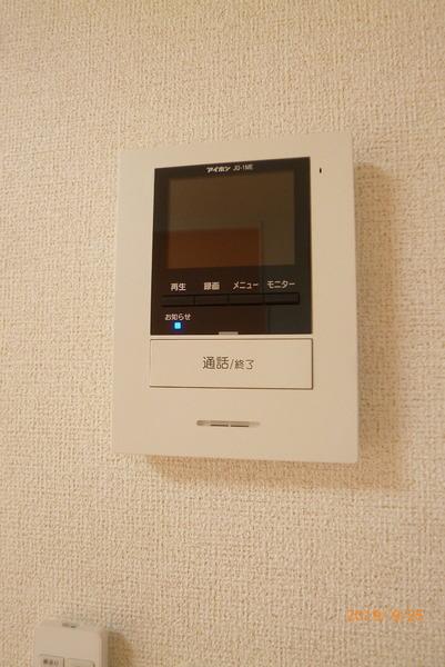 ファミュ