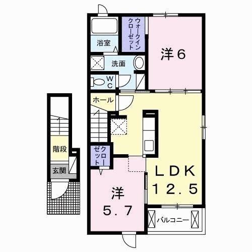 ネルソン四番館