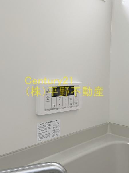 ハレアカラ　B棟