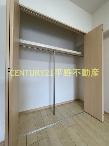 Bruno久留米