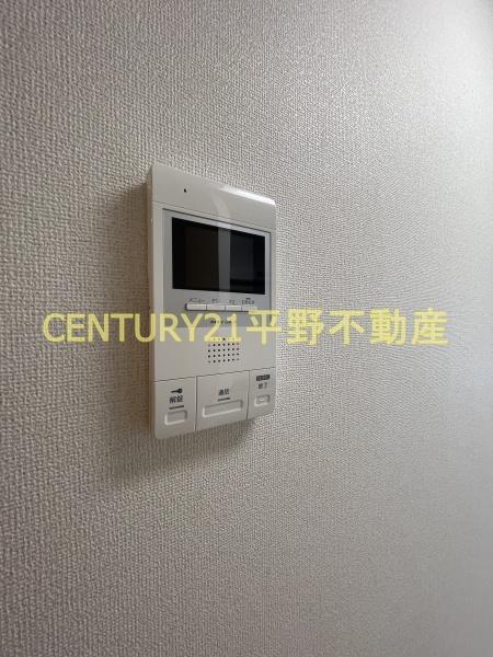 Bruno久留米