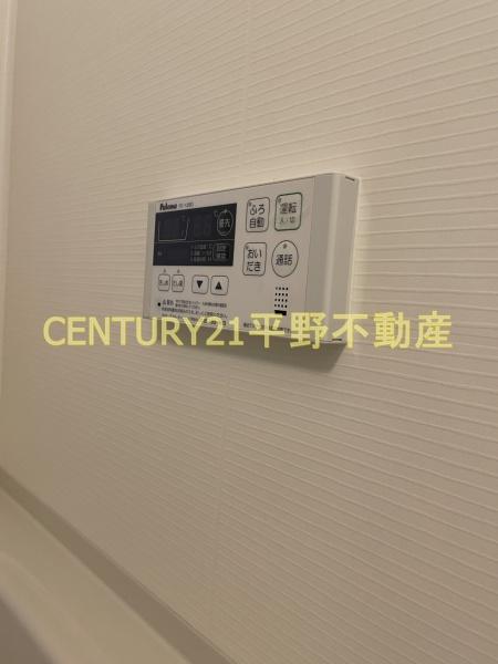 Bruno久留米
