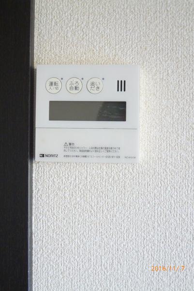 プライマリッツ