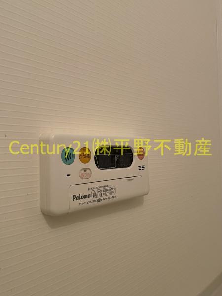 クラール