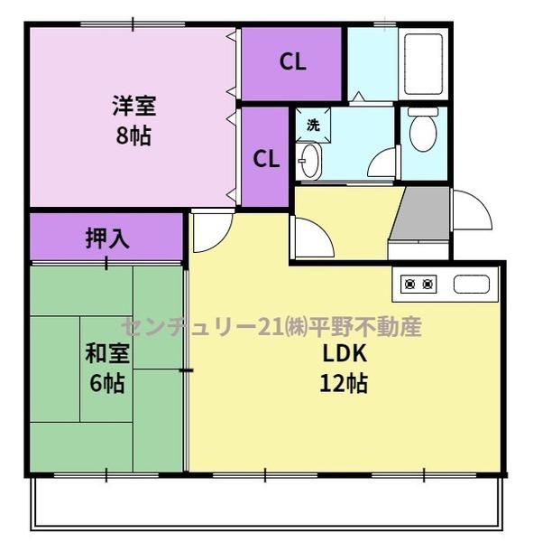 アンフィニール合川