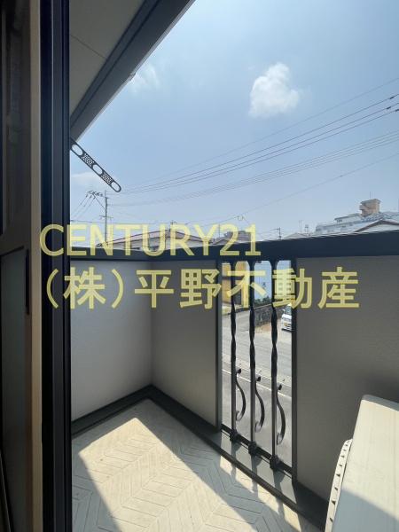 ハレアカラ　C棟