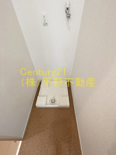 グランデージ・ネオ