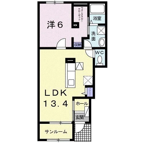 maisonsatsuki