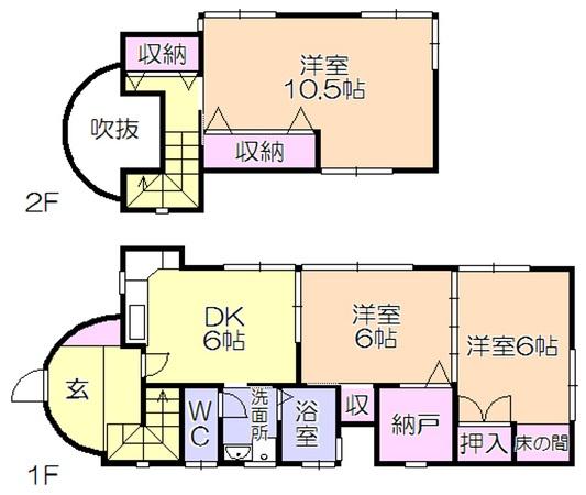 ライトハウス善導寺Ａ