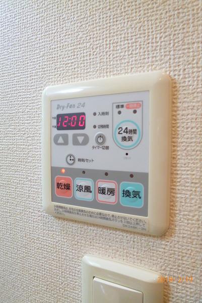 インター久留米SUR