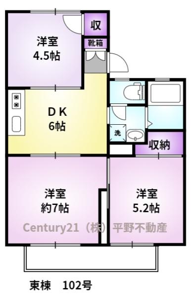 コーポ橋口　東棟