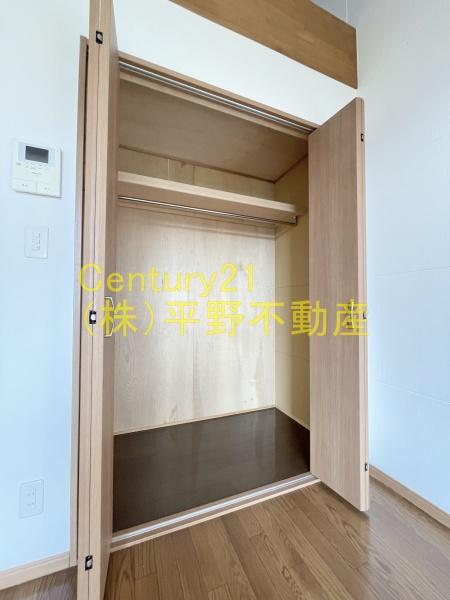 サンマリノ善導寺