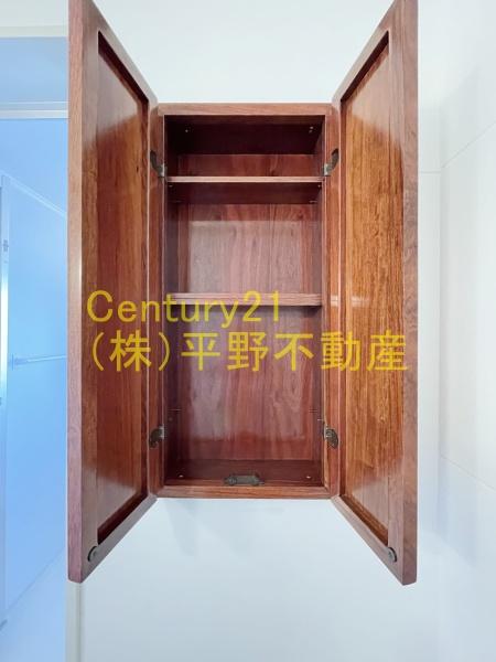 サンマリノ善導寺