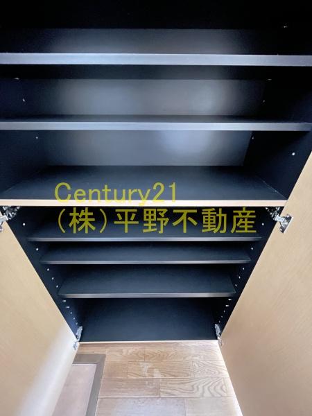 サンマリノ善導寺