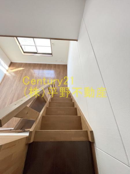 サンマリノ善導寺