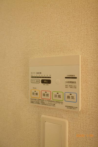 サウスウィンド2