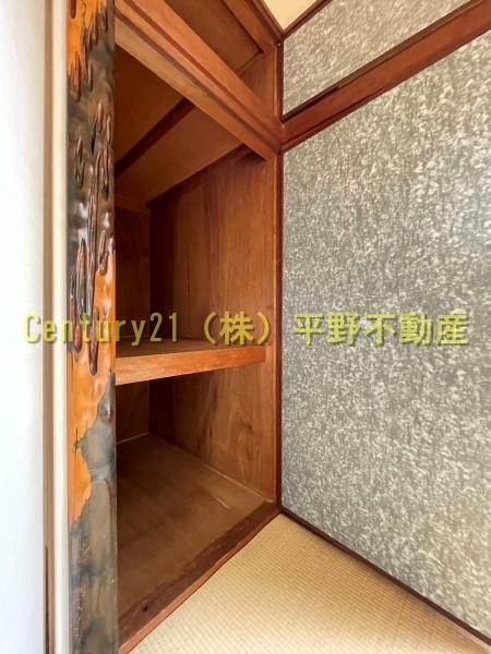 合川永松貸家