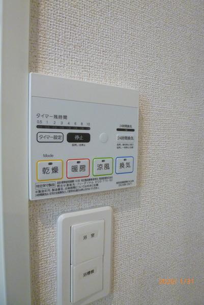 エスポワール　リアン　B棟