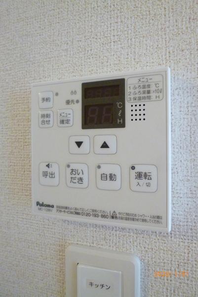 エスポワール　リアン　B棟