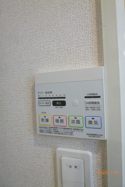 エスポワール　リアン　B棟