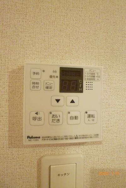 エスポワール　リアン　B棟