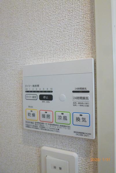 エスポワール　リアン　A棟