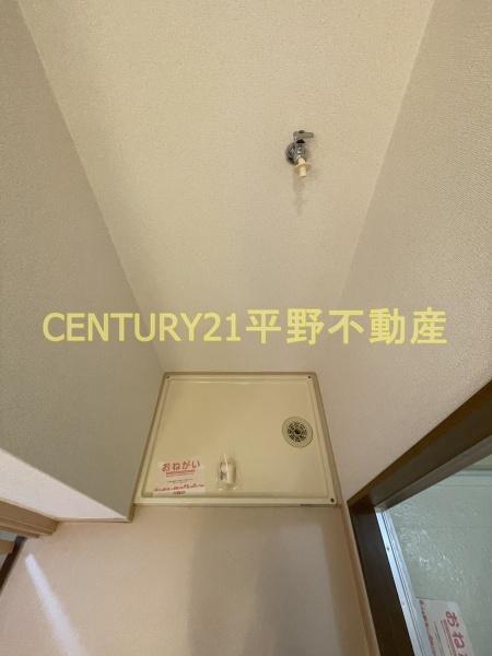 サンライズ宮の下