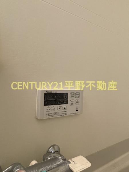 ウィング東合川