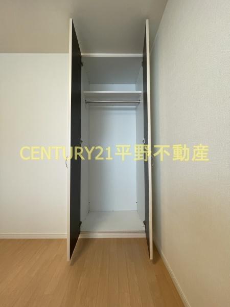 ウィング東合川