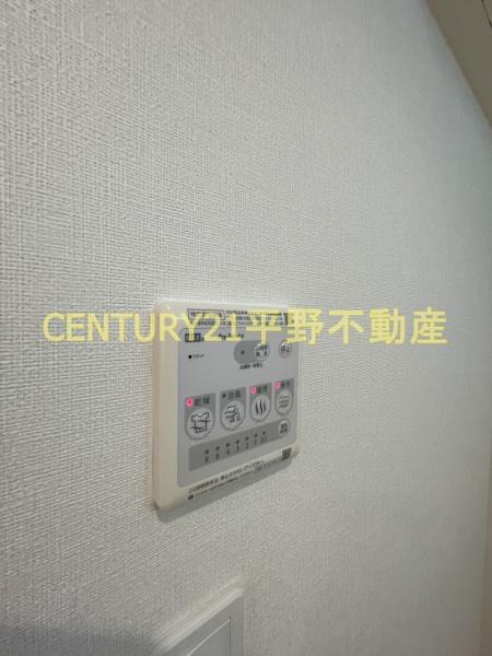 ウィング東合川