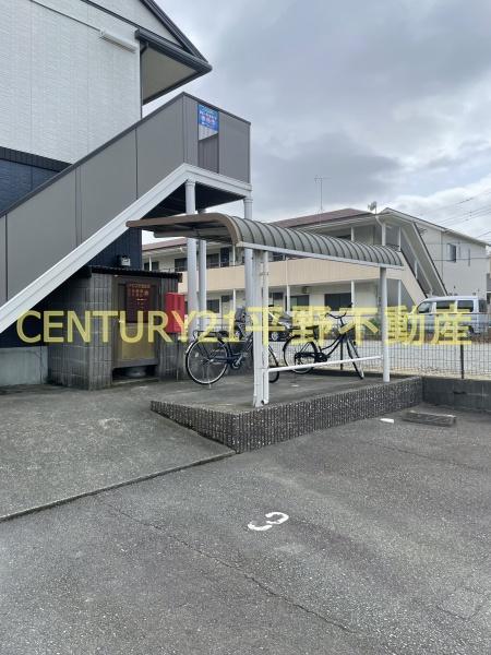 アムール東櫛原