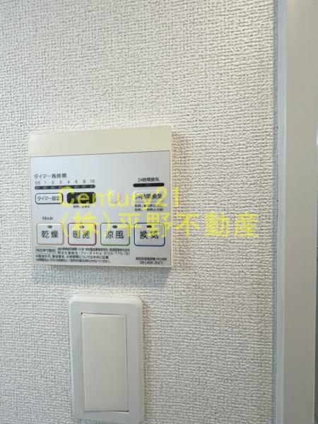 アーバンリーム壱番館