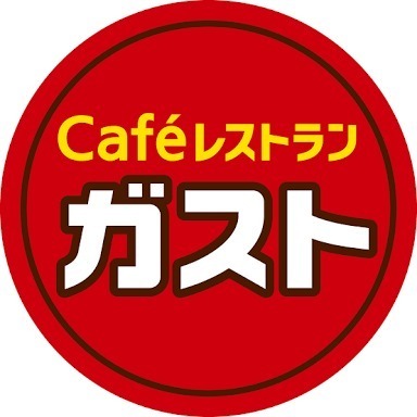 グリーンベルト神浦(ガスト久留米中央店)