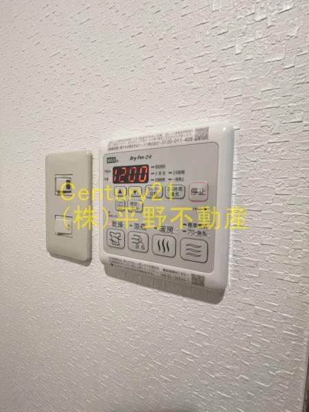 クラウン2津福