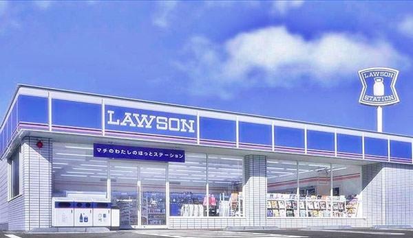 福智町　弁城テナント(ローソン福智方城店)